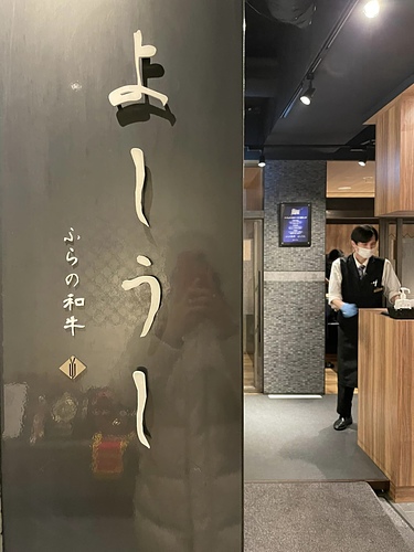 2023北海道 26 (24).jpg - 2023日本旅遊