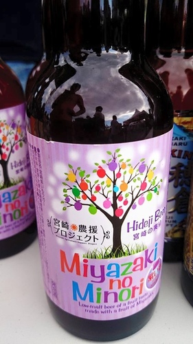 20150906世界啤酒節 (60).jpg - 2015年品酒誌