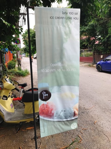 20180703-2 (7).jpg - 2018泰北放暑假