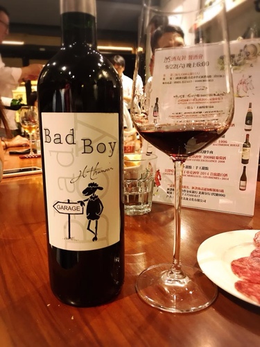 20180914酒友社 (6).jpg - 2018年品酒誌