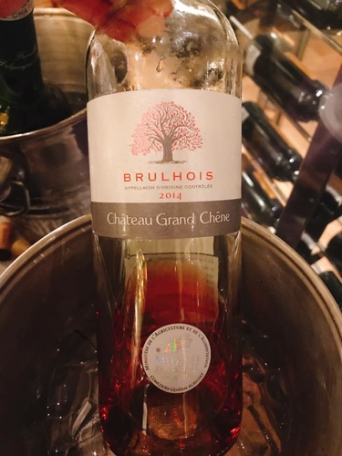 20190516 (22).jpg - 2019年品酒誌