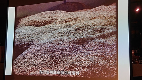 20221124(4).jpg - 2022品酒誌