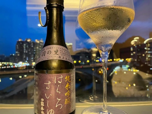 20210522 (15).jpg - 2021品酒誌