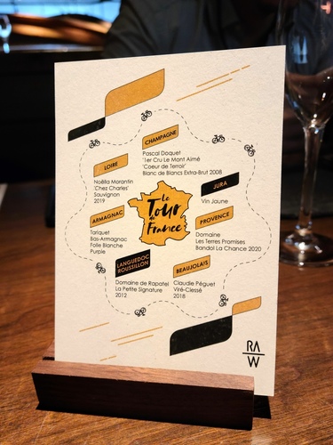 20220107(55).jpg - 2022品酒誌