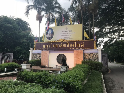 20180710-4 (1).jpg - 2018泰北放暑假