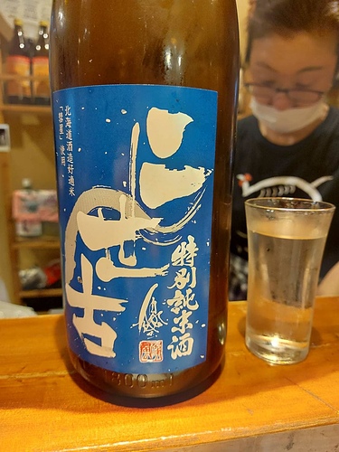 2023北海道21 (16).jpg - 2023日本旅遊