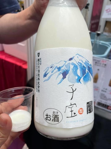 20210418 (23).jpg - 2021品酒誌