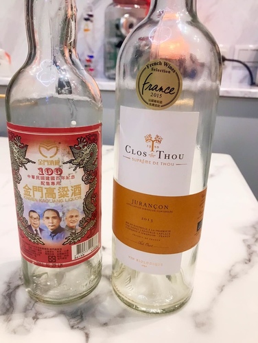 0524-1.jpg - 2020品酒誌