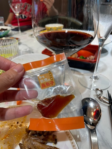 20220219 (21).jpg - 2022品酒誌