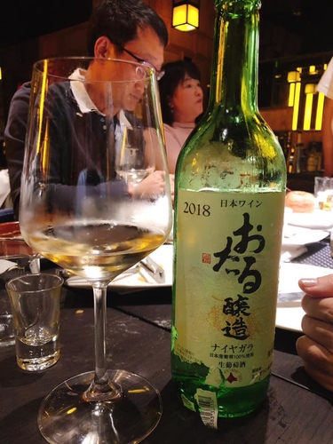 20200220 (6).jpg - 2020品酒誌