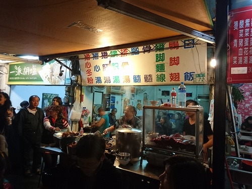 20160228高雄行 (24).jpg - 2016年品酒誌