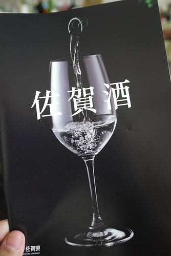 20170704 2-1 (48).jpg - 2016慢遊九州