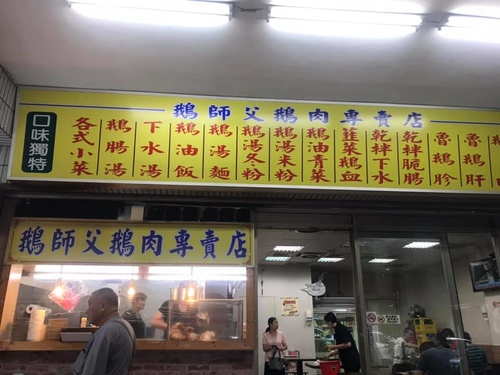 20190829JURA白 (7).jpg - 2019年品酒誌