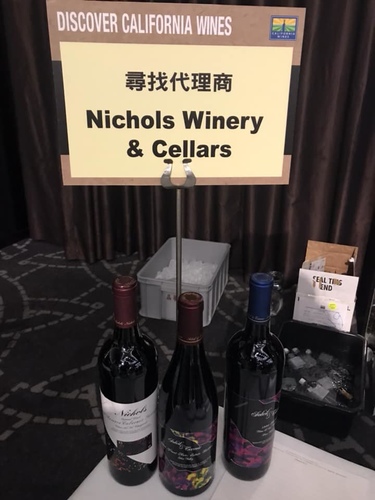 20181026加州酒展 (7).jpg - 2018年品酒誌