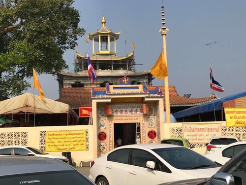 0210-2 (23).jpg - 2018清邁食旅記