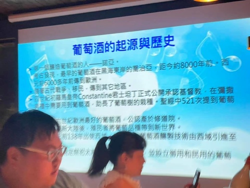 20211105 (38).jpg - 2021品酒誌