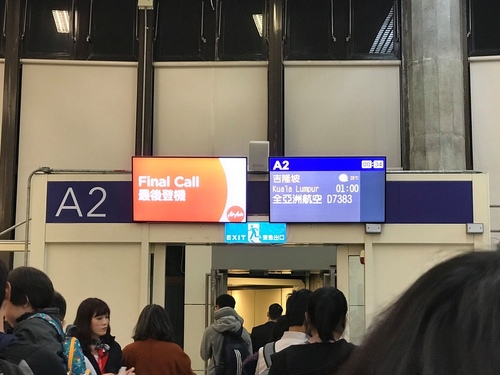 20200121AirAsian (7).jpg - 2020-01單飛吉隆坡