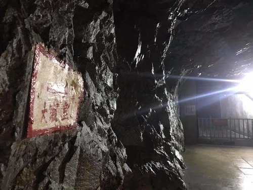 20200721安東坑道 (16).jpg - 2020-7卡蹓馬祖