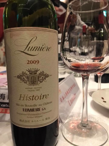 20180921花園酒店酒展 (10).jpg - 2018年品酒誌