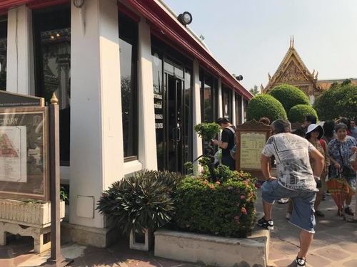 0212-3 (5).jpg - 2018清邁食旅記