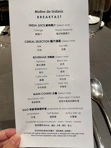 20220824 (6).jpg - 2022品酒誌