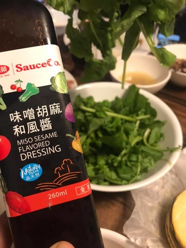 20190224 (37).jpg - 2019年品酒誌