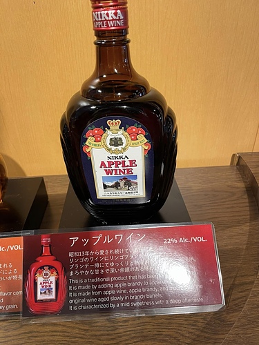 2023北海道19 (26).jpg - 2023日本旅遊