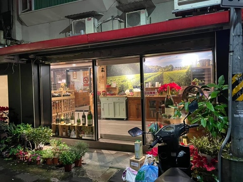 20200107 (7).jpg - 2021品酒誌