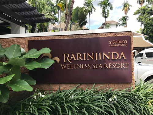 20180701-5 (12).jpg - 2018泰北放暑假