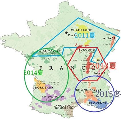2015醉飲南法 (2).jpg - 醉飲南法