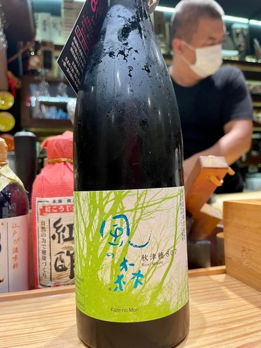 20220621 (3).jpg - 2022品酒誌