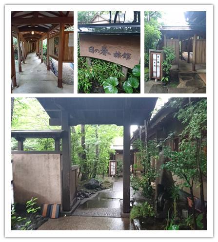 4-6 由布院快閃 (6).jpg - 2016慢遊九州