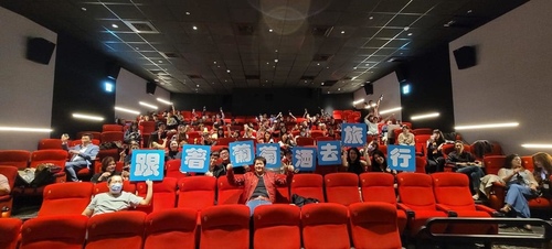 20210312 (10).jpg - 2021品酒誌