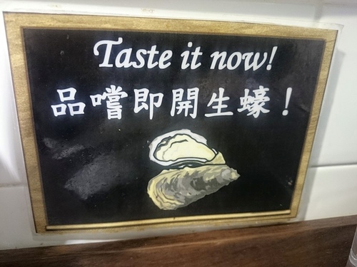 20160129 (15).jpg - 2016年品酒誌