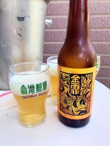 20200628 (10).jpg - 2020品酒誌