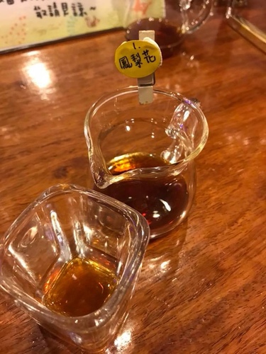 20180120野夫品咖啡 (3).jpg - 2018年品酒誌