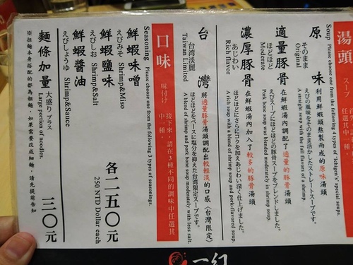 0419一幻 (7).jpg - 2016年品酒誌