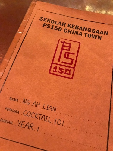 09200123PS150 (7).jpg - 2020-01單飛吉隆坡