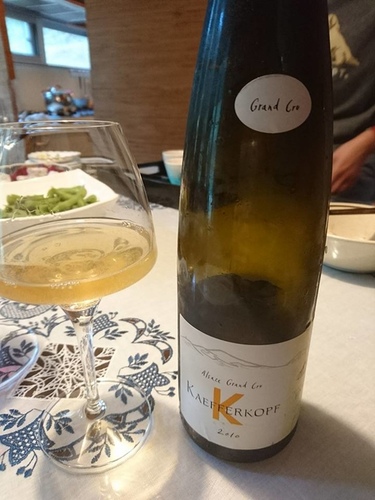 20161218秘境品酒 (37).jpg - 2016年品酒誌