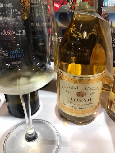 20181117 (16).jpg - 2018年品酒誌