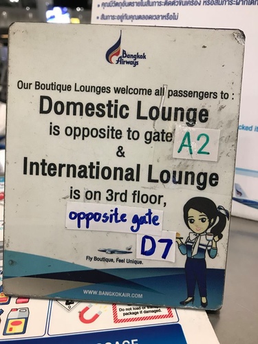 0203-1 (7).jpg - 2018清邁食旅記