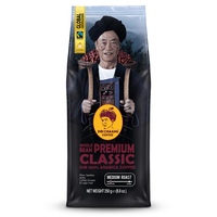 Doi-Chaang-Coffee-Premium-Classic-x1-768x768.jpg - 2018泰北放暑假