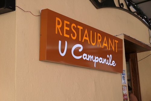 20170704Corte山城 (8).jpg - 2017醉飲法義