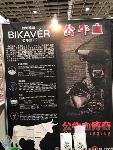 20181117 (23).jpg - 2018年品酒誌