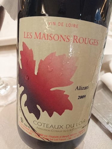 20160423 (11).jpg - 2016年品酒誌