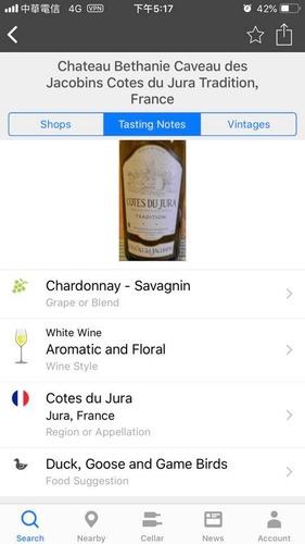 20190829JURA白 (5).jpg - 2019年品酒誌