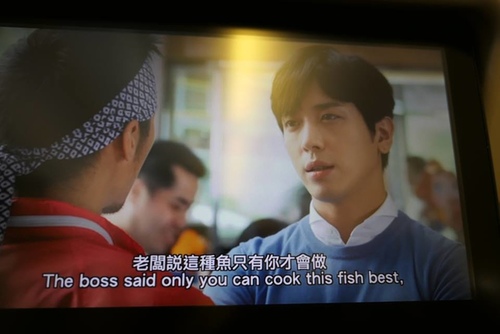 20170712回台北長榮菁英艙 (7).jpg - 2017醉飲法義