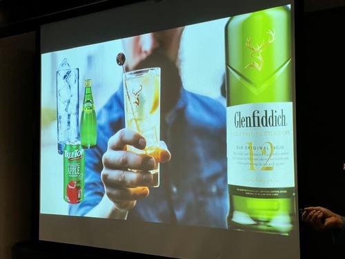 20230329 女威格蘭菲迪 (21).jpg - 2023品酒誌