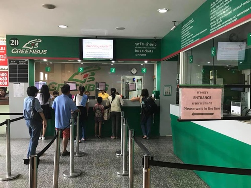 0704-2 (1).jpg - 2018泰北放暑假