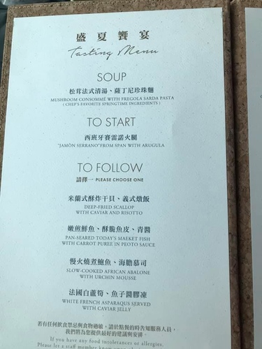 20000621隨意鳥地方慶生 (31).jpg - 2020品酒誌